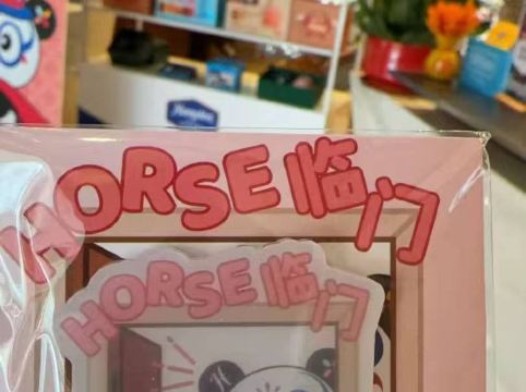 深圳北站希爾頓歡朋酒店優惠