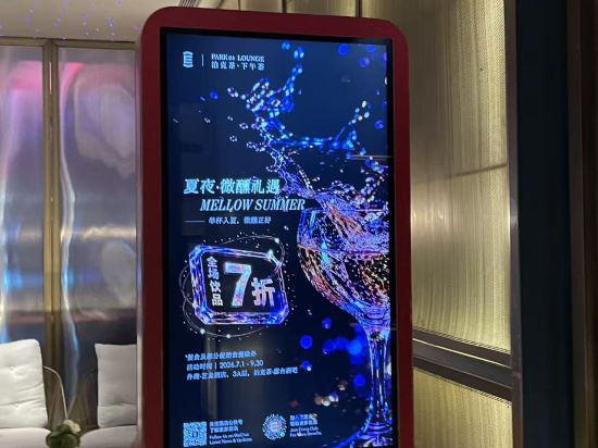 廣州珠江新城琥珀東方酒店優惠