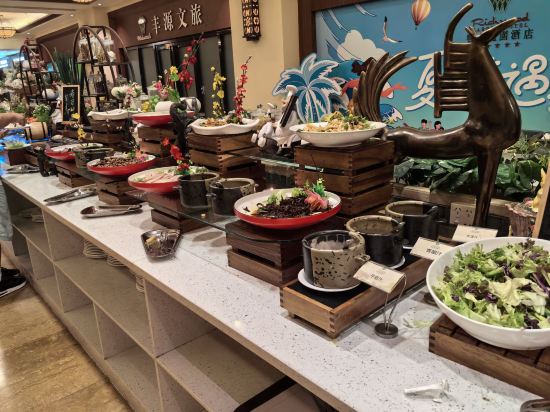 東莞虎門豐泰花園酒店優惠