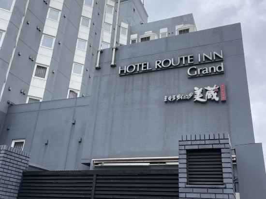 ホテルルートインGrand東京東陽町 クーポン