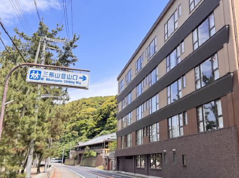 夢海游 淡路島 クーポン