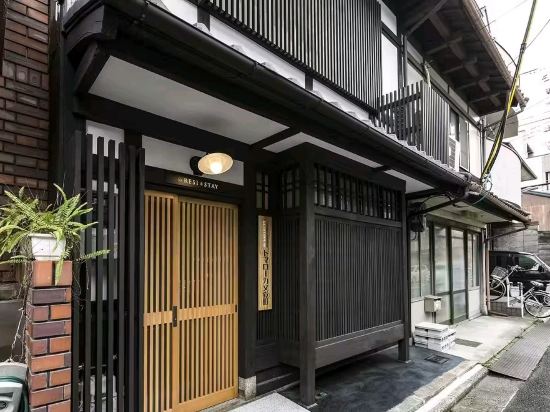 RESI STAY トマローカ文覚町 クーポン