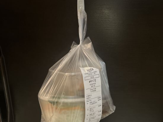 歐蘭酒店（珠海平沙海泉灣店）優惠