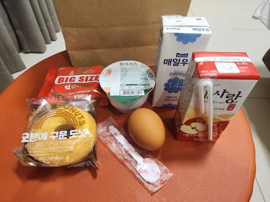 호텔 스카이파크 대전1호점 쿠폰