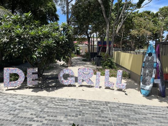 沙美島君怡度假酒店優惠