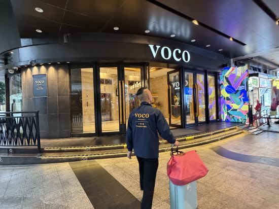 廣州西關十甫酒店優惠