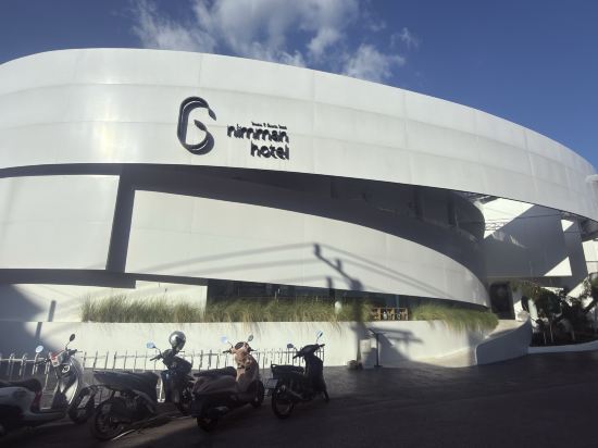 清邁G寧曼飯店優惠