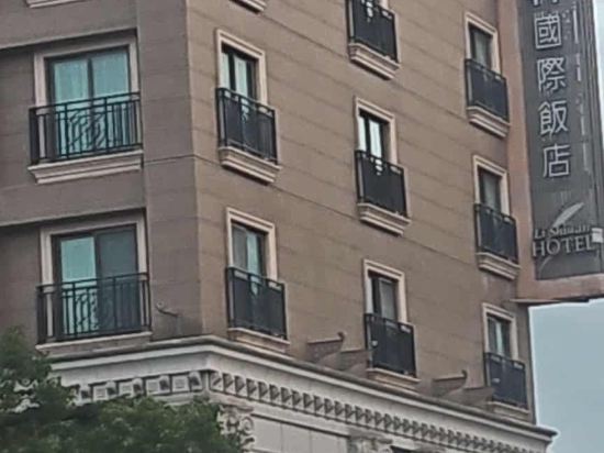 花蓮麗軒國際大飯店優惠