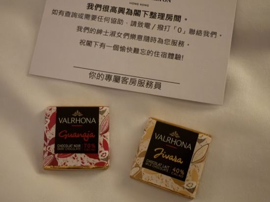 香港麗思卡爾頓酒店優惠