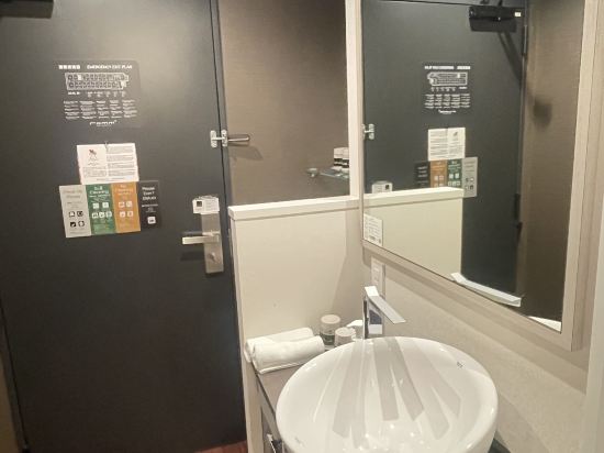 雷姆普拉斯神户三宮酒店優惠