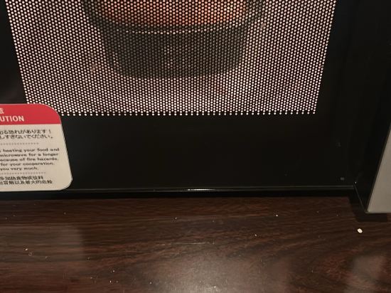 東京馬喰町Livemax飯店優惠