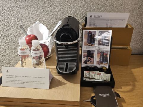 新北烏來璞石麗致温泉會館優惠