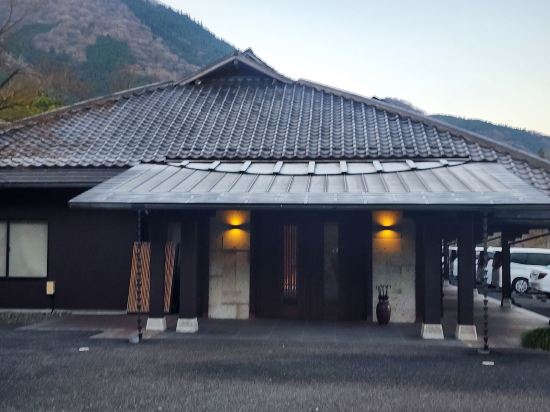 由布院梅園飯店優惠