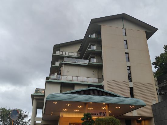 高台から海を望む 絶景の宿　伊豆・熱川温泉 粋光（SUIKO） クーポン