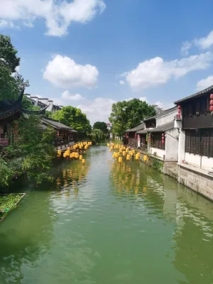 Scholars Hotel (Wuxi Dangkou Old Town) In der Nähe des Hotels Photos