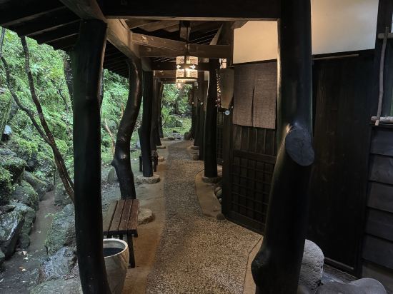 山荘天水 クーポン