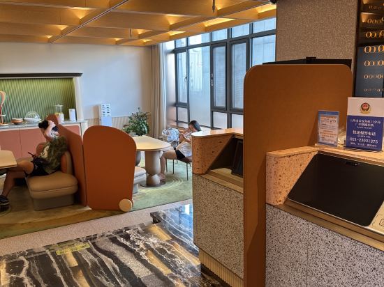 桔子飯店（上海外灘虹口足球場店）優惠