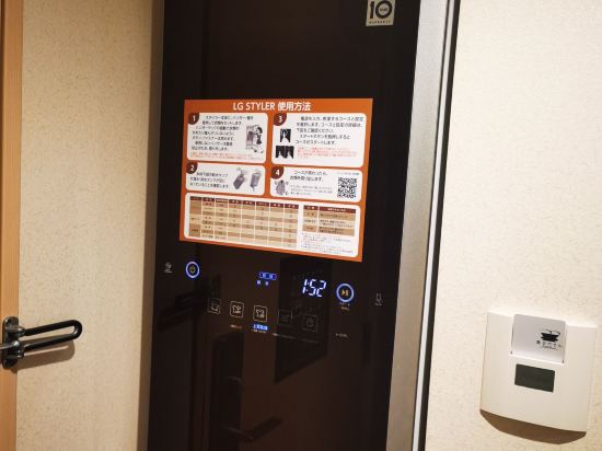 海茵娜Express飯店 名古屋伏見站前優惠