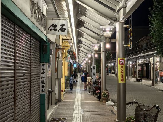 高山飛驒美居飯店優惠