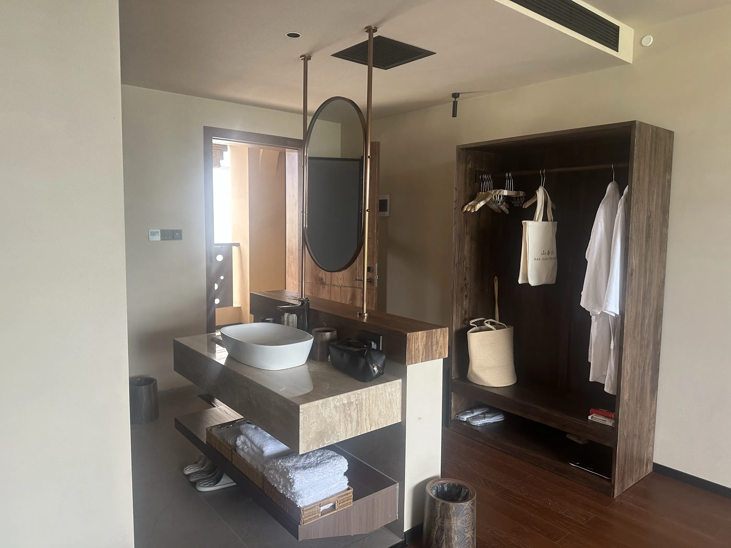 山眷雲·日照金山·田也咖啡·雪山全幅畫景飯店 房間 Photos