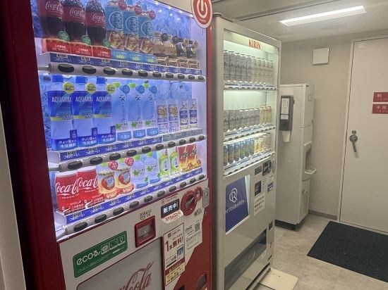 ダイワロイネットホテル和歌山 クーポン