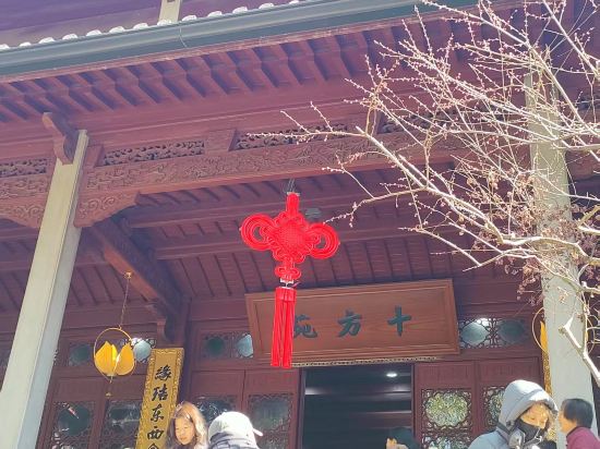 上海浦東麗晟假日飯店優惠