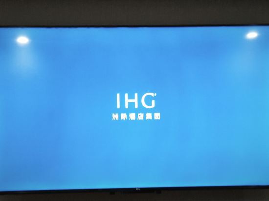 成都天府廣場智選假日飯店（寬窄巷子店）優惠