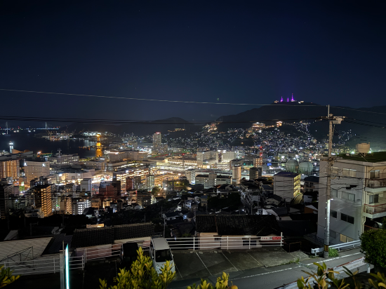 長崎にっしょうかん クーポン