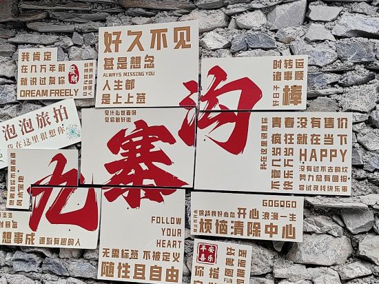 成都璽悅•豪庭高空飯店（春熙路天府廣場店）優惠