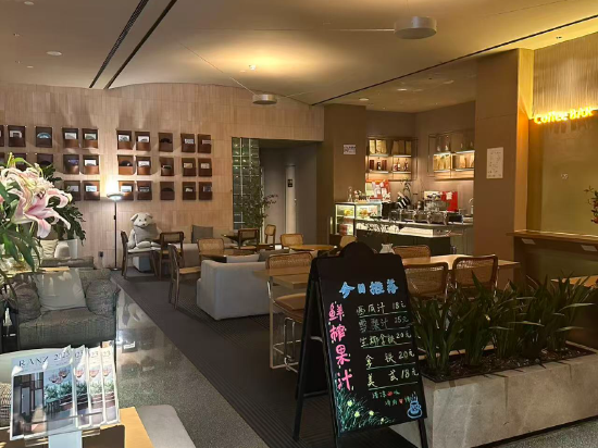 深圳蛇口海上世界RANY芮汐飯店優惠