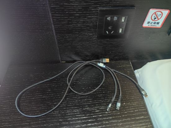 桔子水晶上海五角場酒店優惠