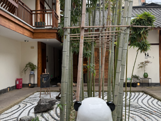 成都錦投·古跡飯店（春熙路太古裡店）優惠