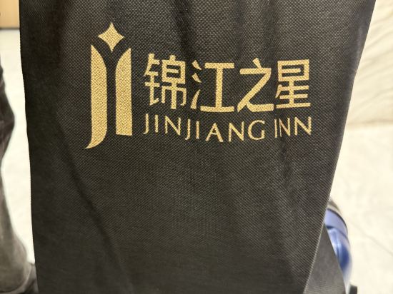 錦江之星（泉州西街開元寺店）優惠