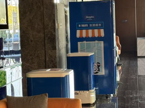 武漢光谷一路希爾頓歡朋飯店優惠