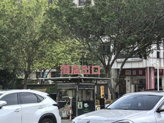 佛山東江國際大酒店優惠