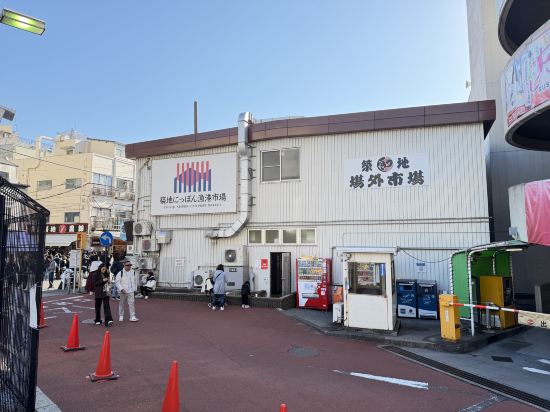 阿哥拉東京銀座酒店優惠