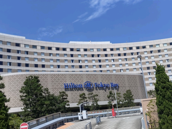 東京灣希爾頓飯店優惠