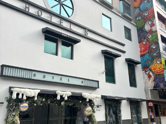 澳門藝舍 - （前 澳門新新酒店）優惠