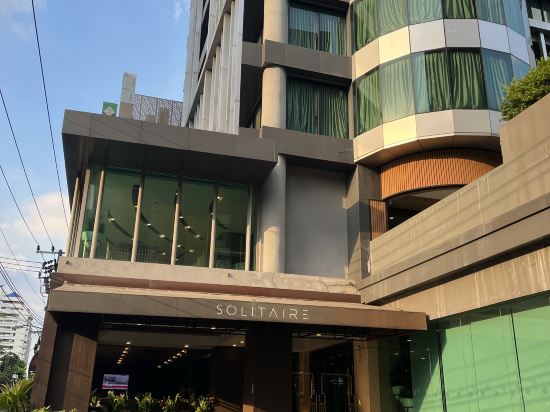 曼谷素坤逸11紙牌屋酒店優惠