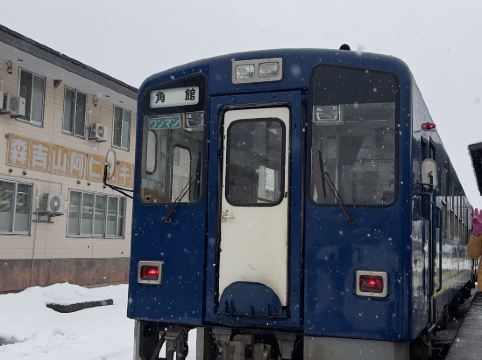 ホテル フォルクローロ 角館 クーポン