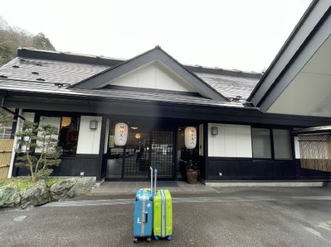 渓谷の隠れ宿　祖谷美人 クーポン