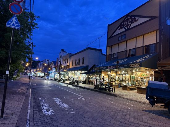 あかん遊久の里 鶴雅 クーポン