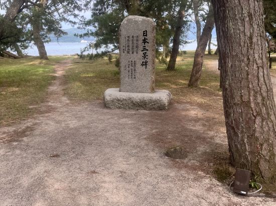 民宿旅館 裡之宿 川尻優惠