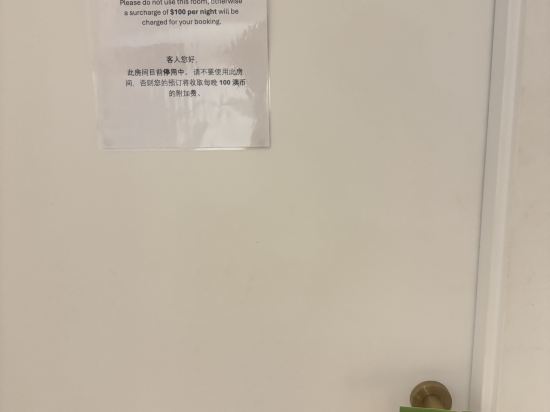 天空一號公寓優惠