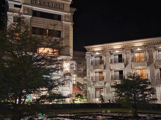 花蓮統茂渡假莊園優惠