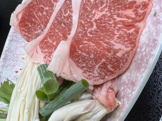 奧伊根溫泉 油屋本館優惠