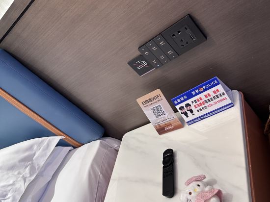 宏陽·麗悅飯店（廣州塔客村地鐵站琶洲會展中心店）優惠