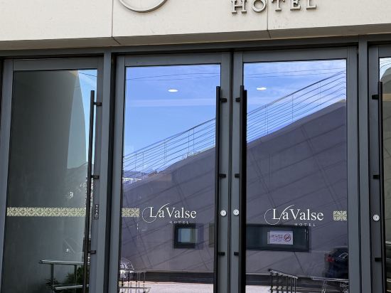 釜山樂華茲酒店優惠