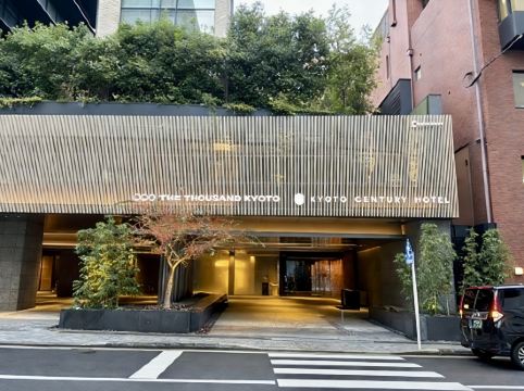 京都世紀酒店優惠