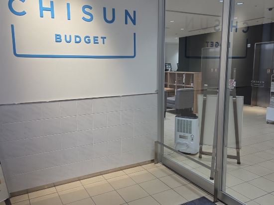 チサン バジェット 金沢駅前 クーポン